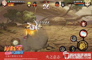 火影忍者最新爆料公告,揭秘忍者世界新篇章！